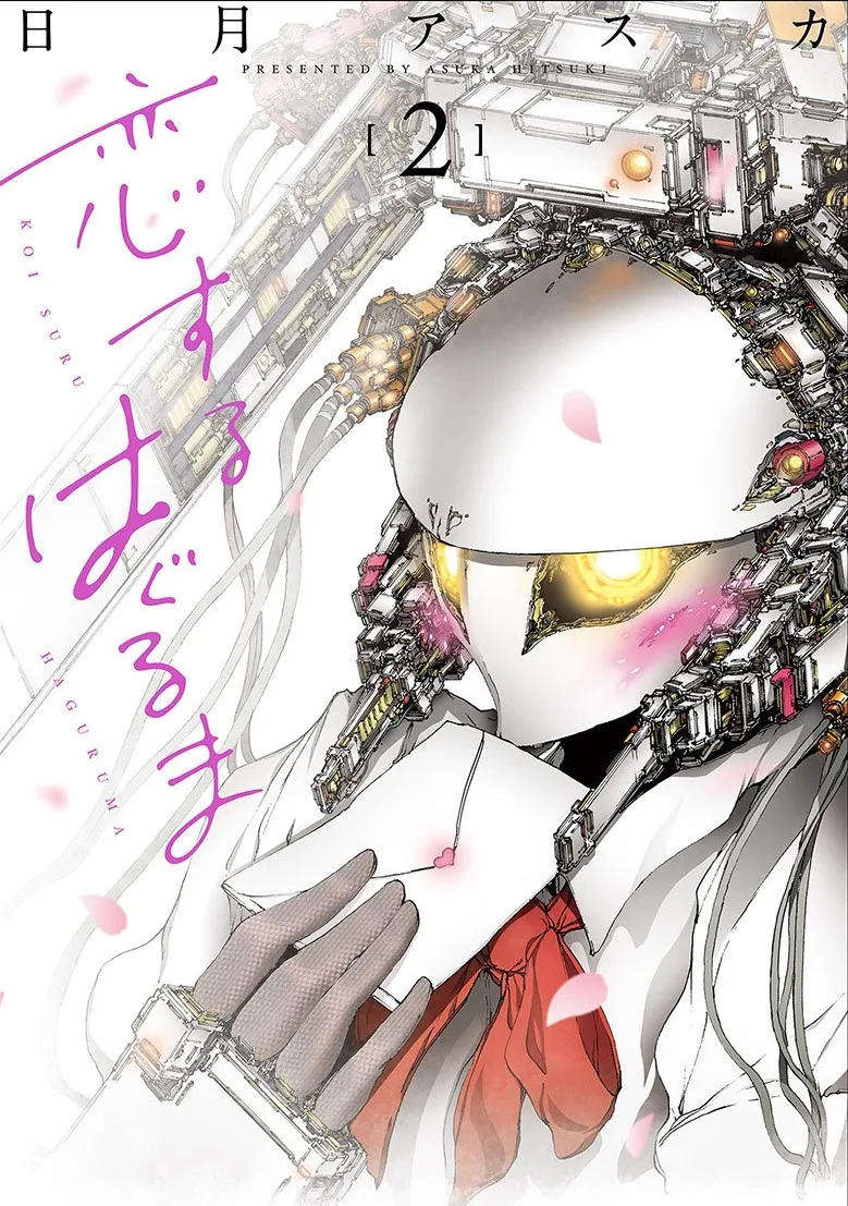 Volume 02