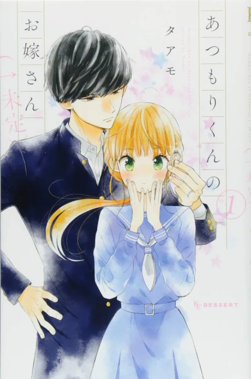 Volume 01