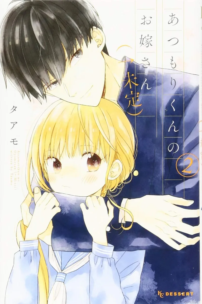 Volume 02