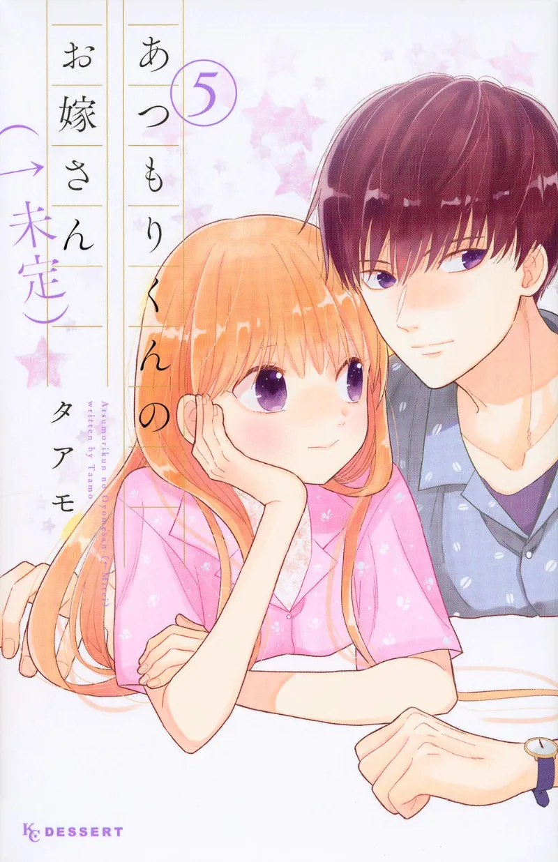 Volume 05