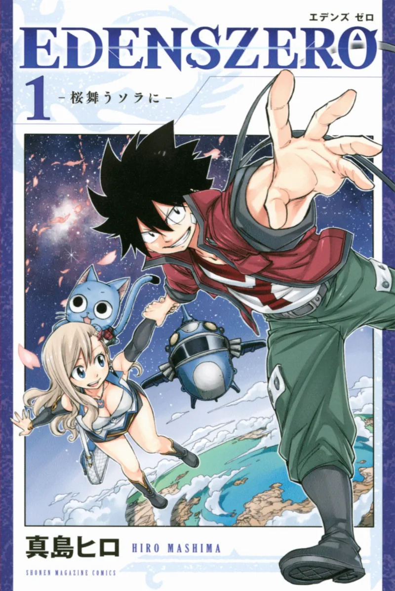 Volume 01.1