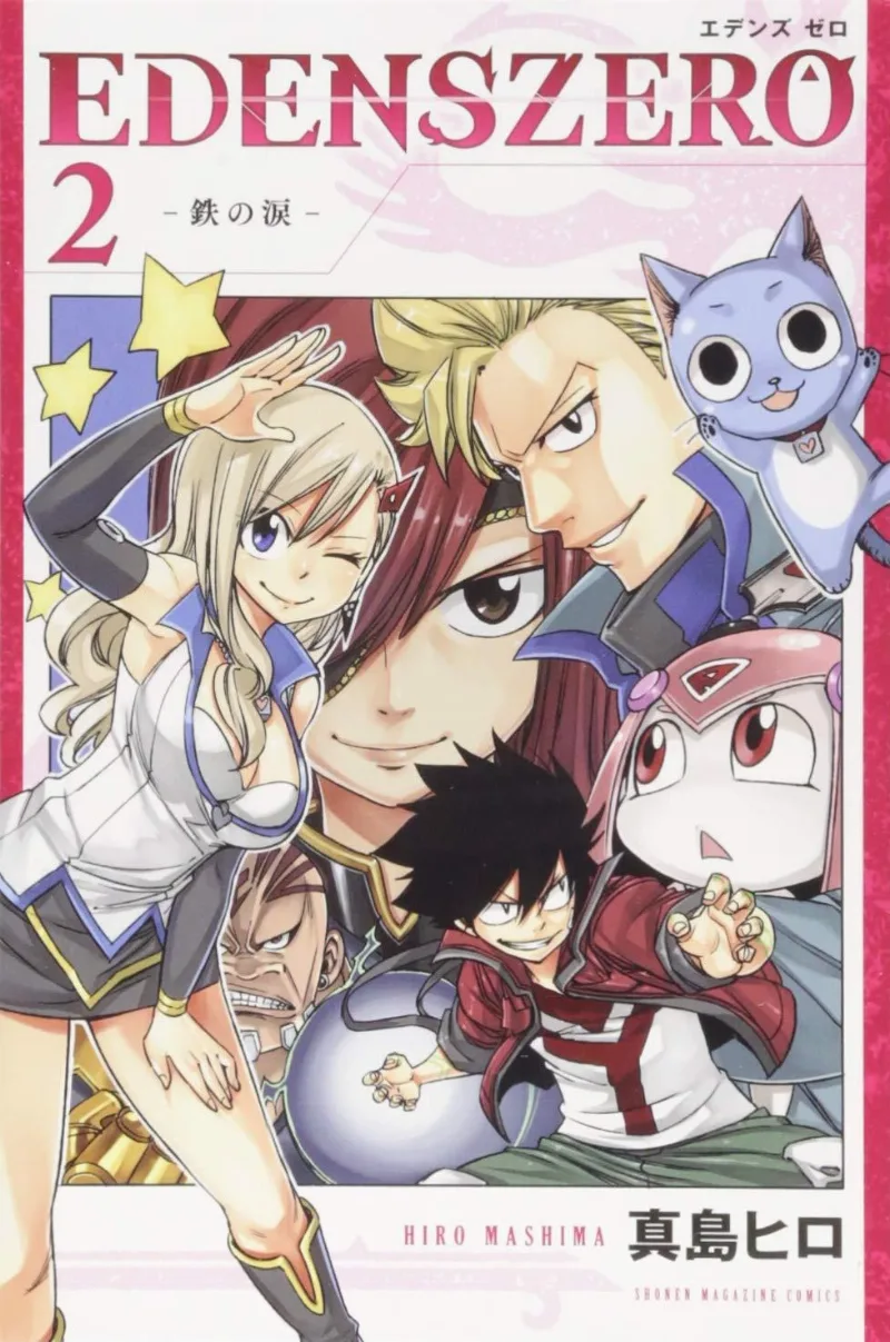 Volume 02