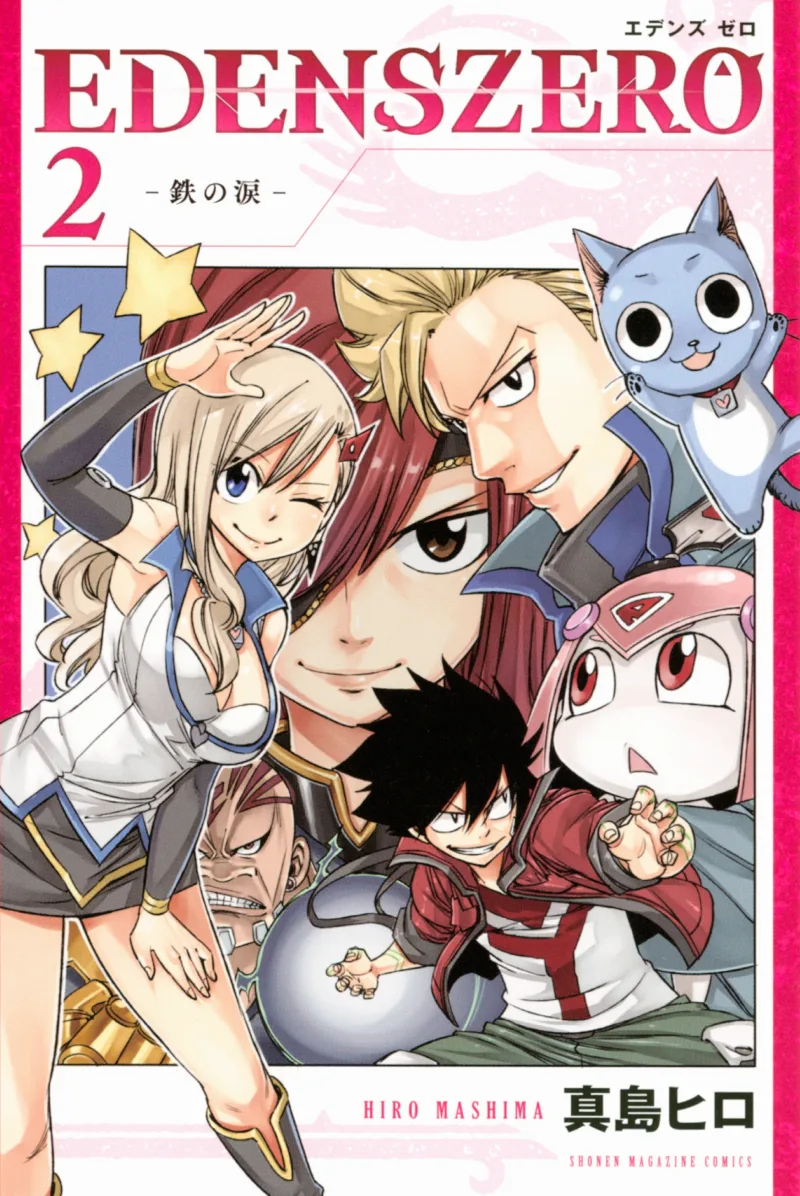 Volume 02.1