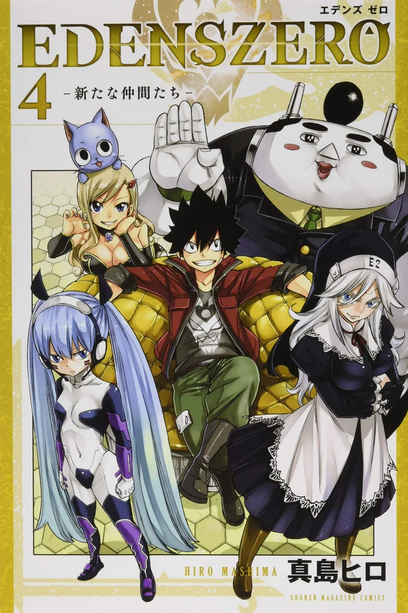 Volume 04