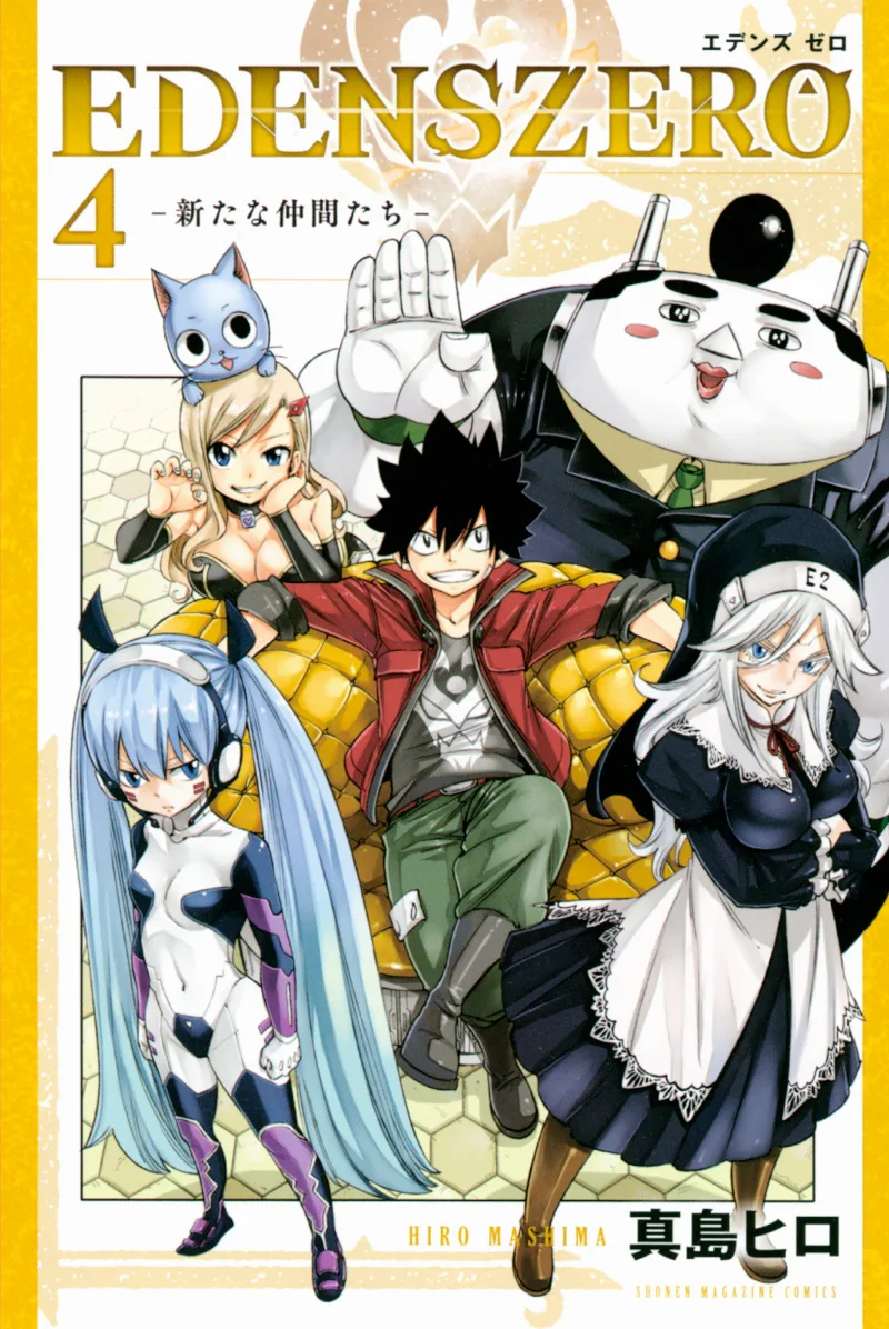 Volume 04.1
