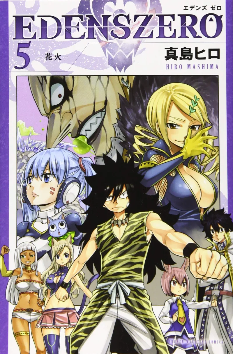 Volume 05