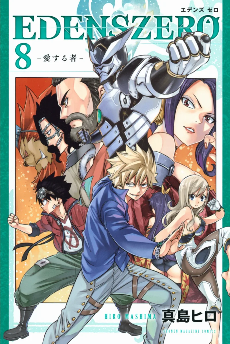 Volume 08.1