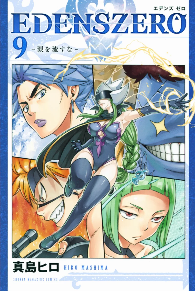 Volume 09.1