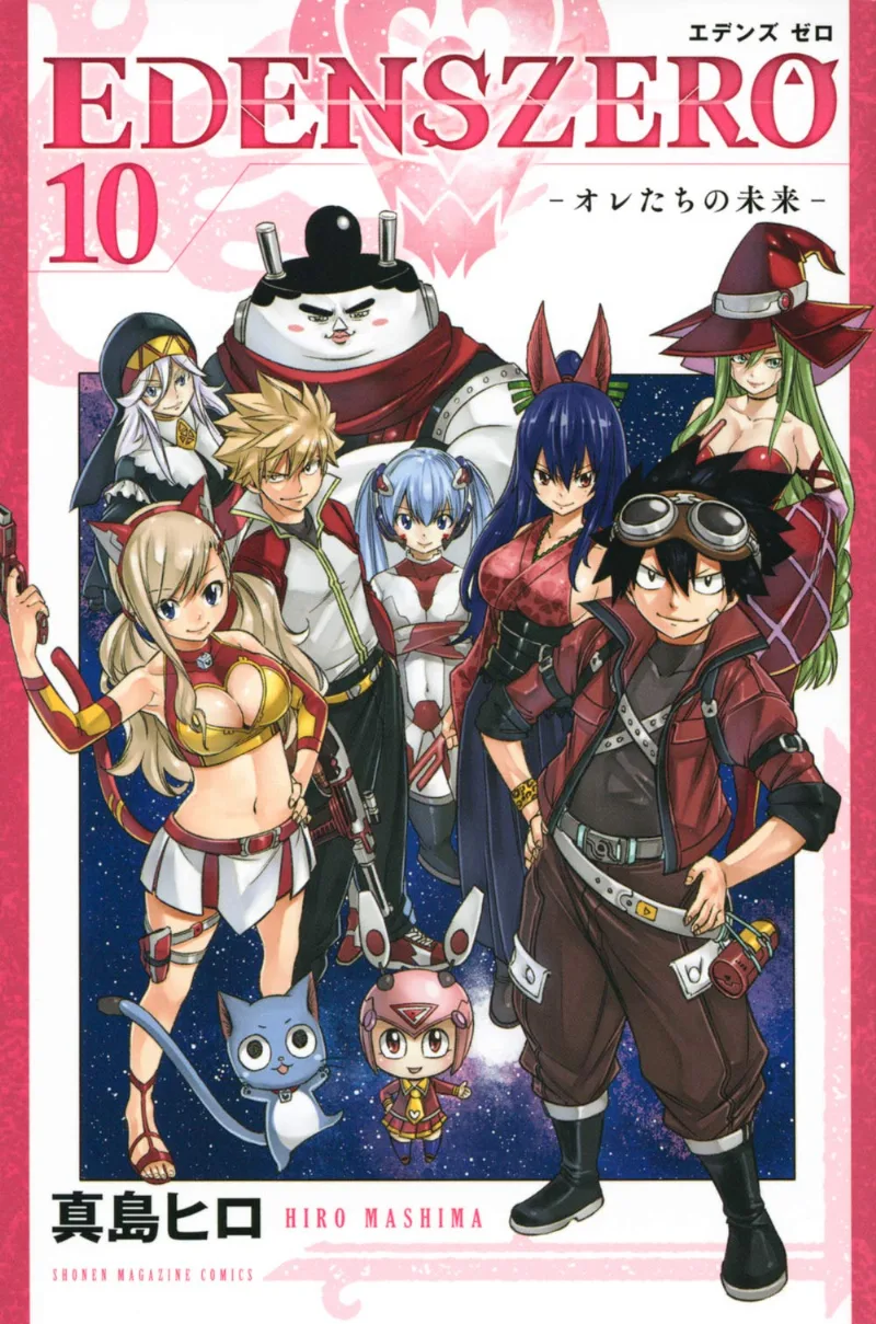 Volume 10