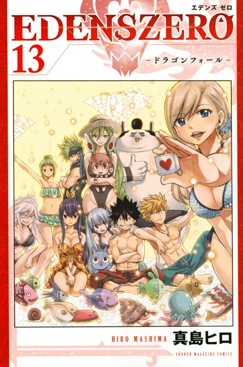 Volume 13