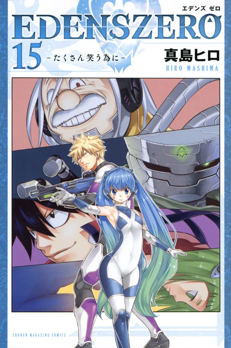 Volume 15