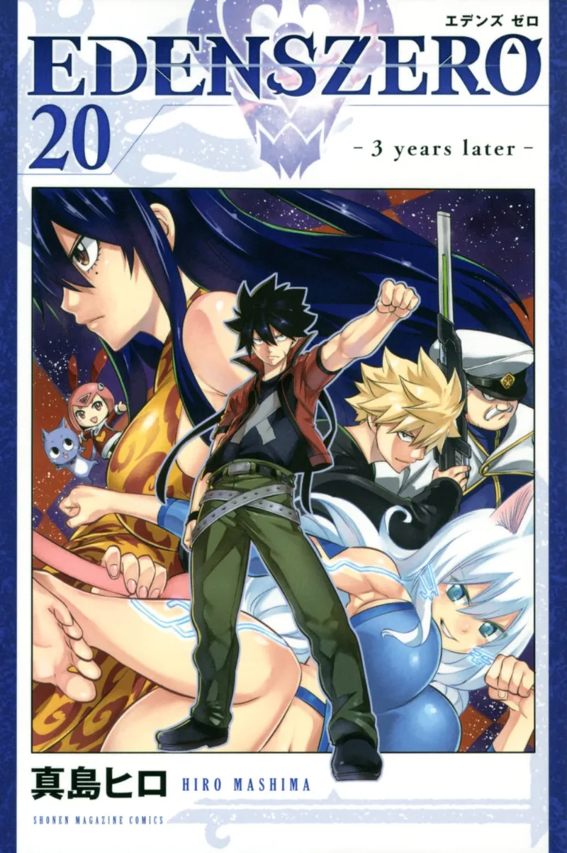 Volume 20