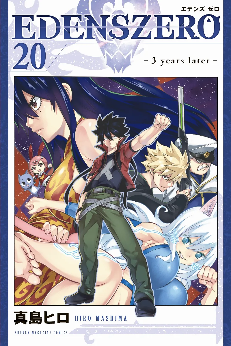 Volume 20.1