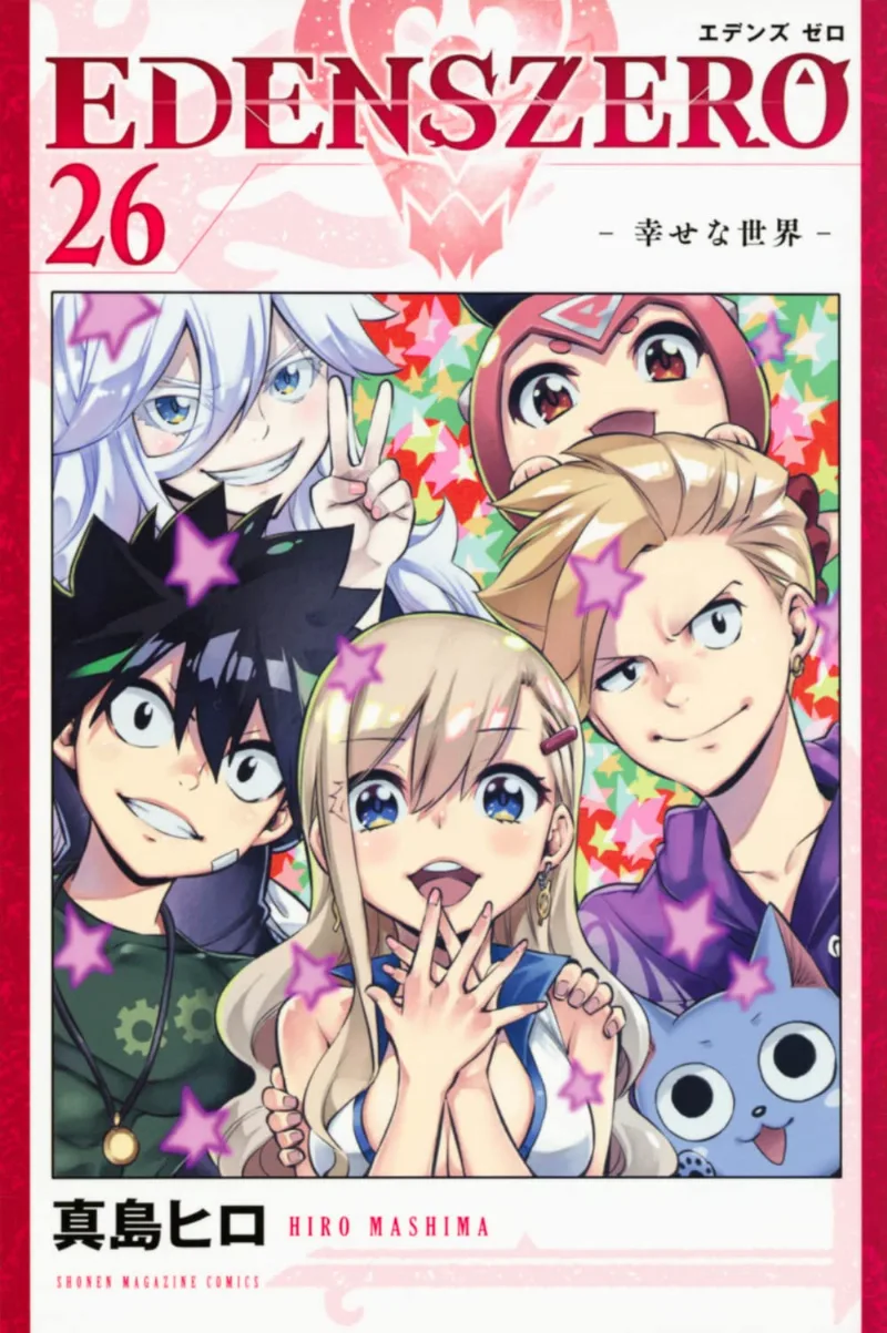Volume 26