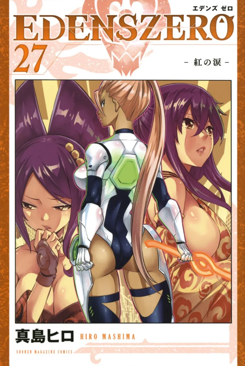 Volume 27