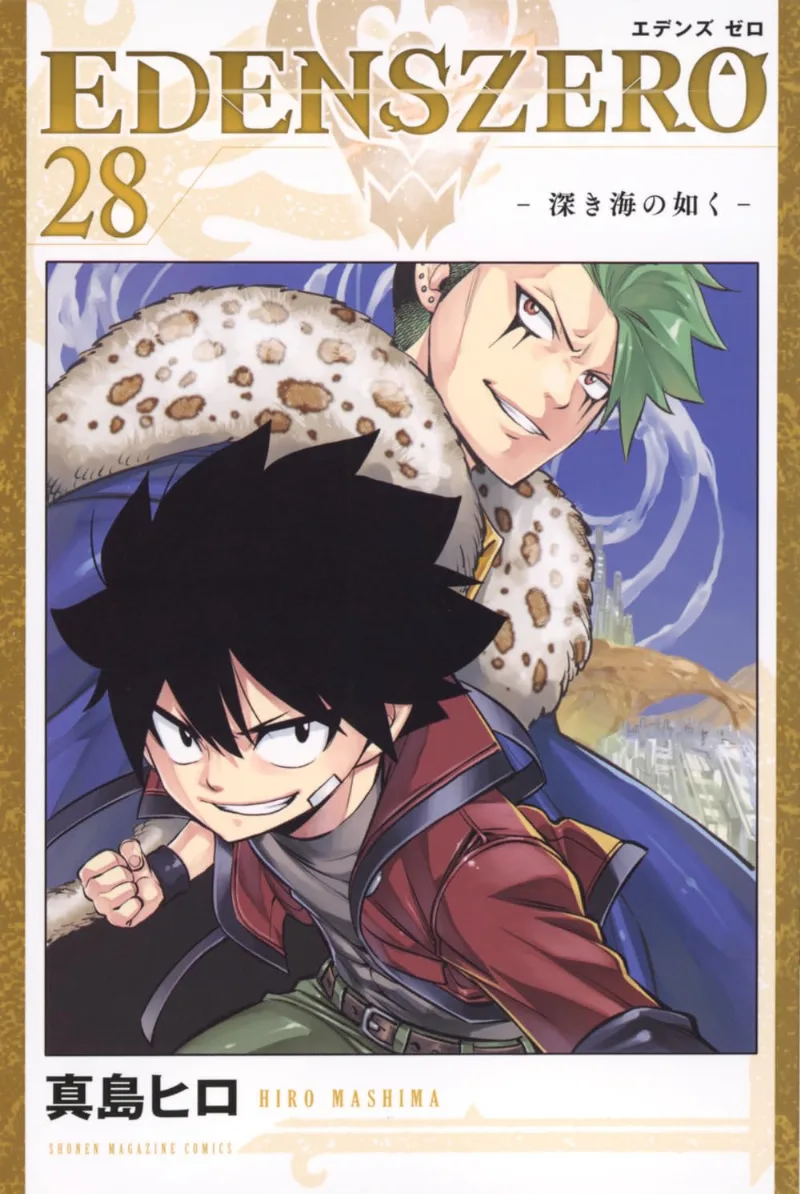 Volume 28
