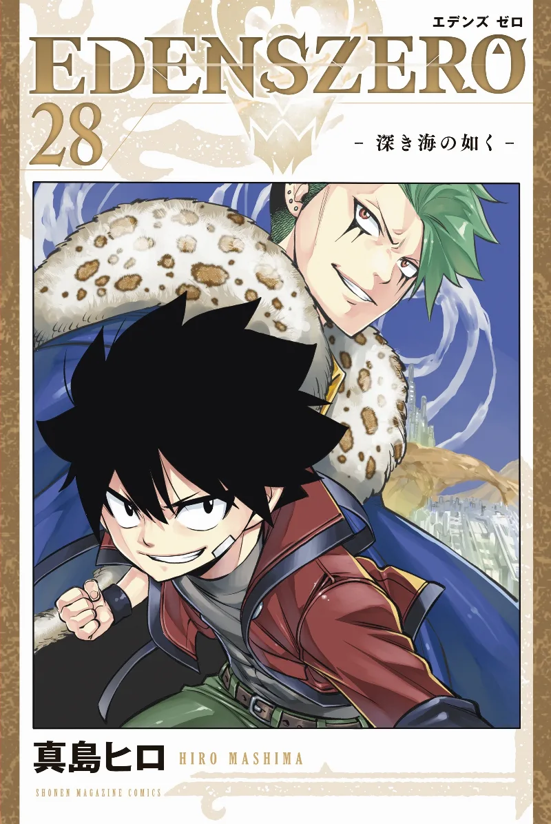 Volume 28.1