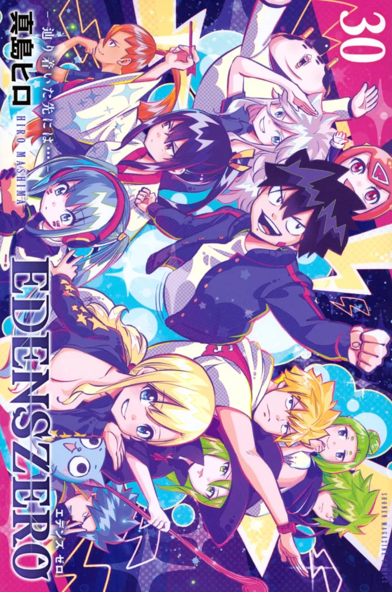 Volume 30