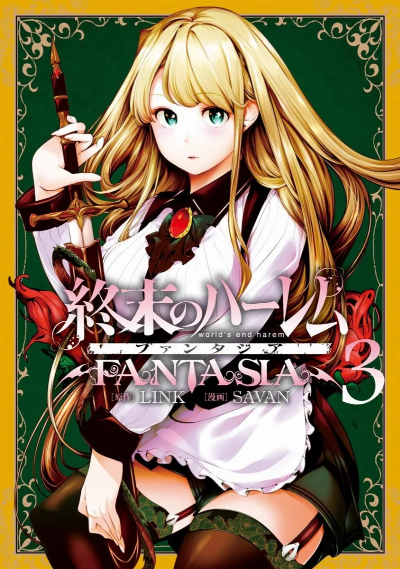 Volume 03