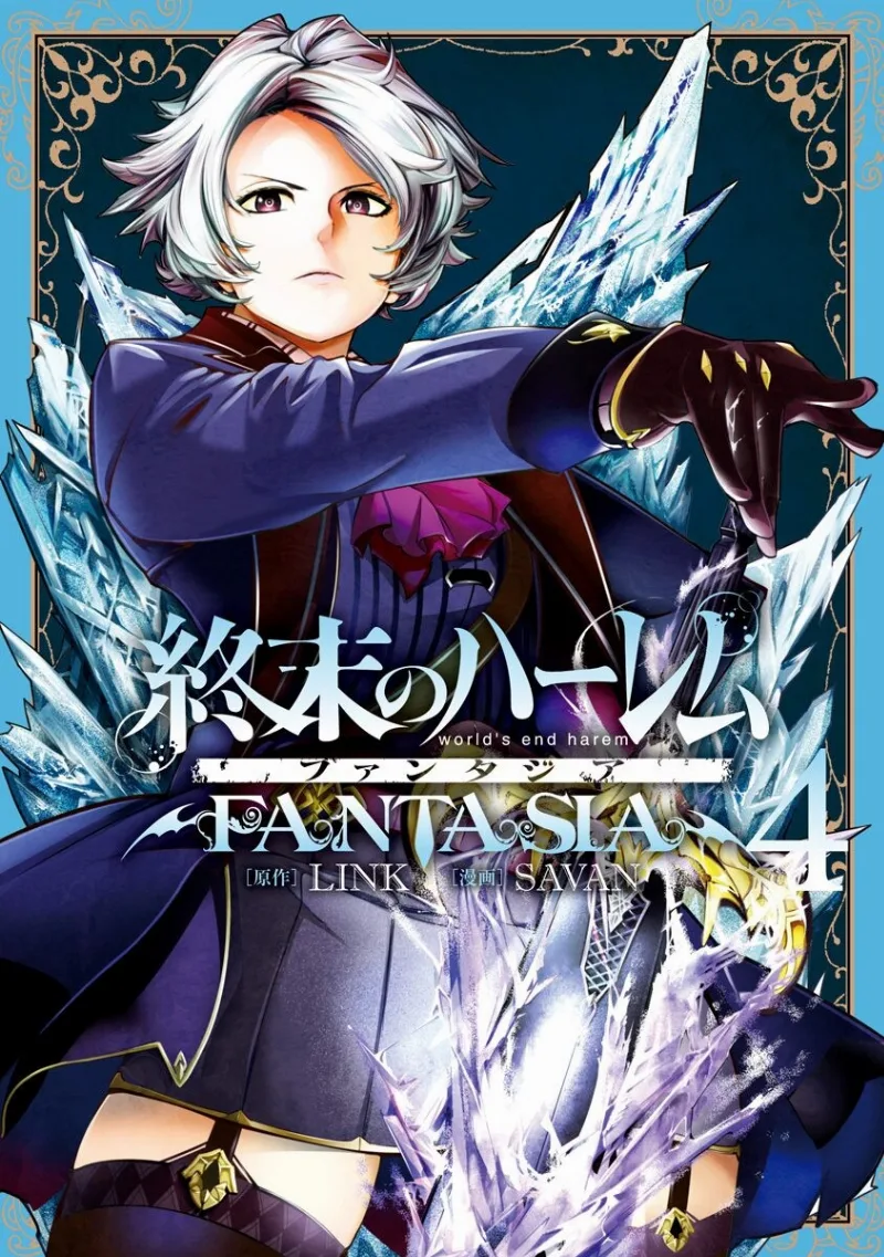 Volume 04