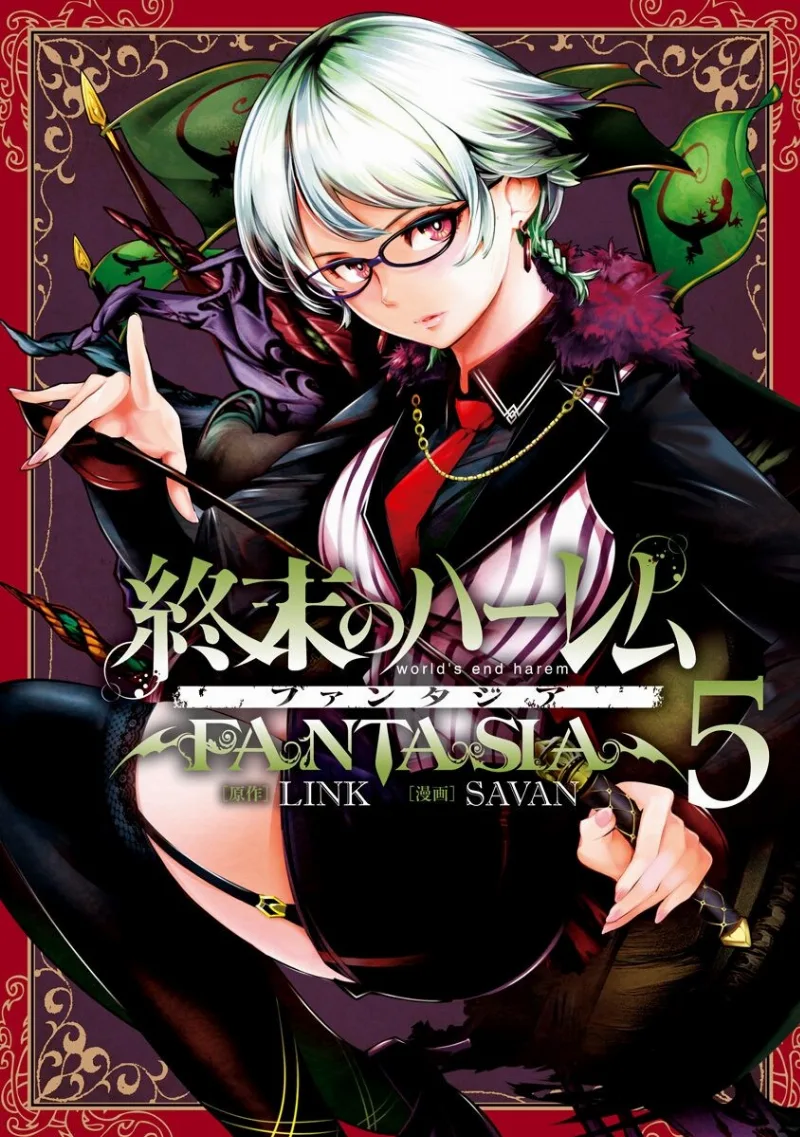 Volume 05