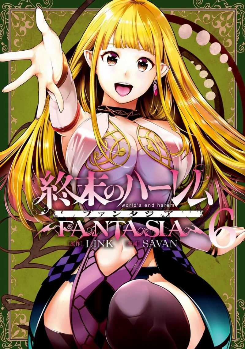 Volume 06