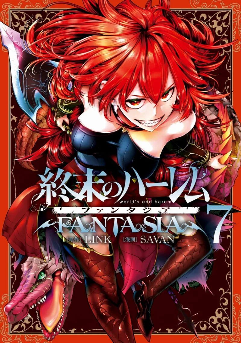 Volume 07