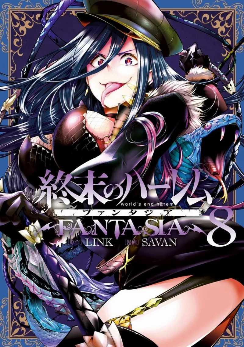 Volume 08
