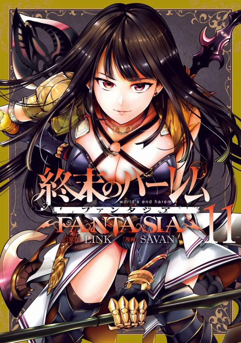 Volume 11
