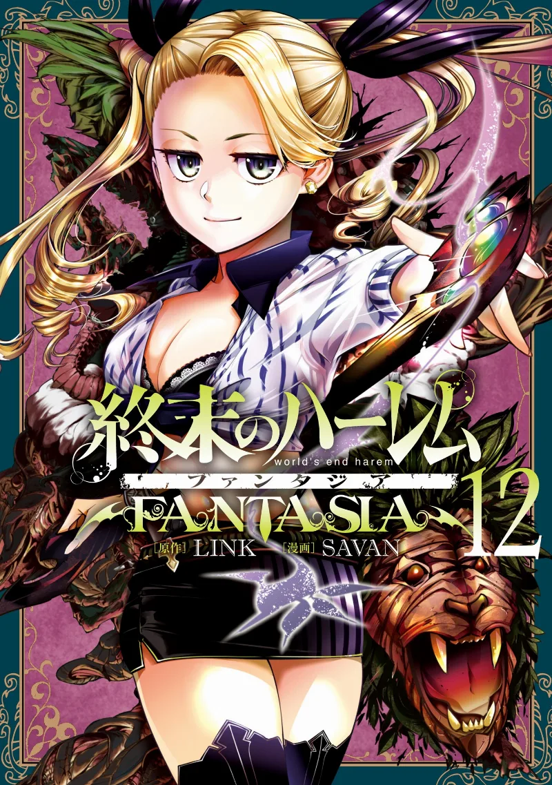 Volume 12