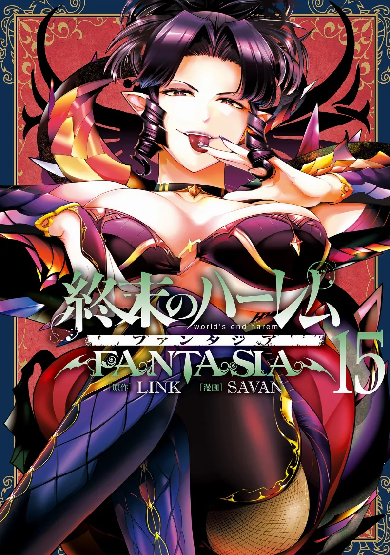Volume 15