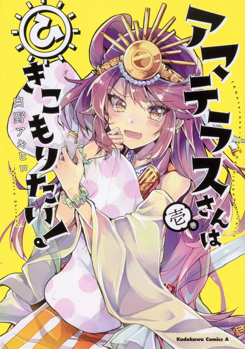 Volume 01
