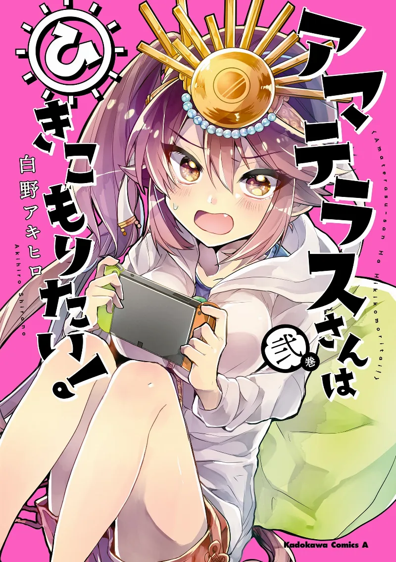 Volume 02