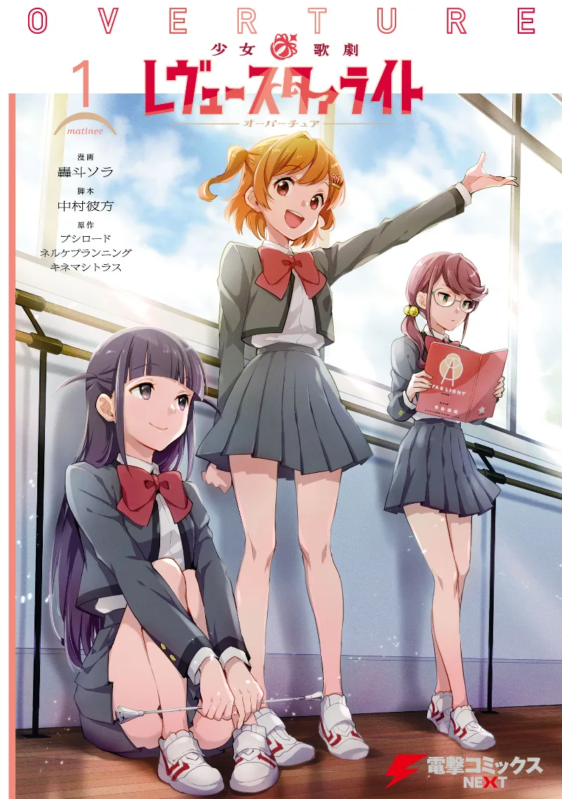 Volume 01