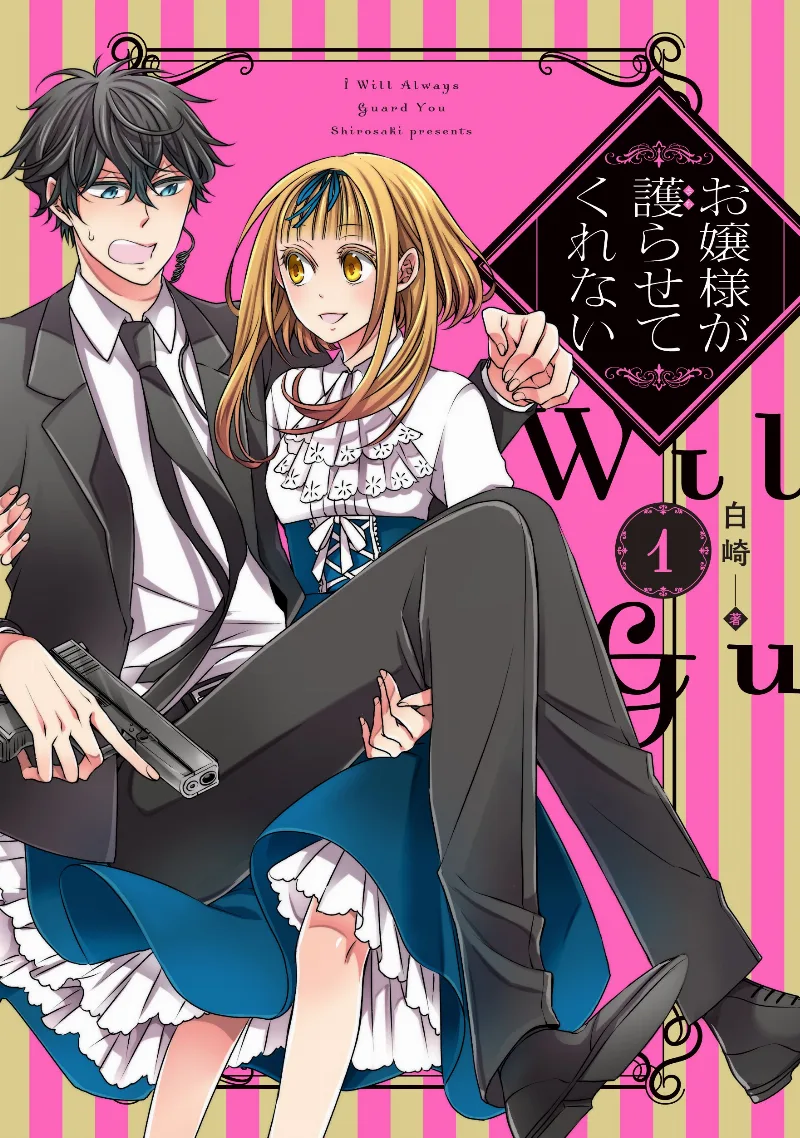 Volume 01