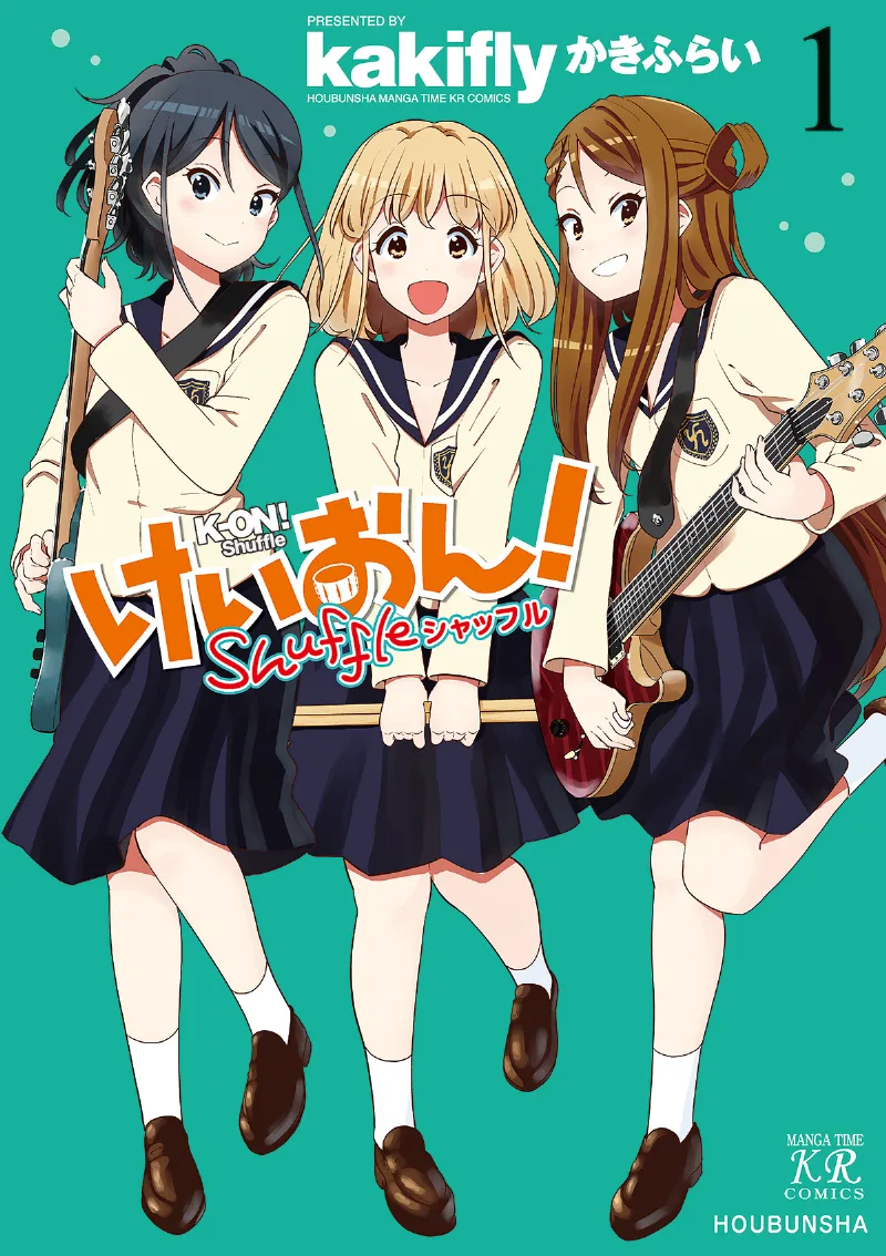 Volume 01