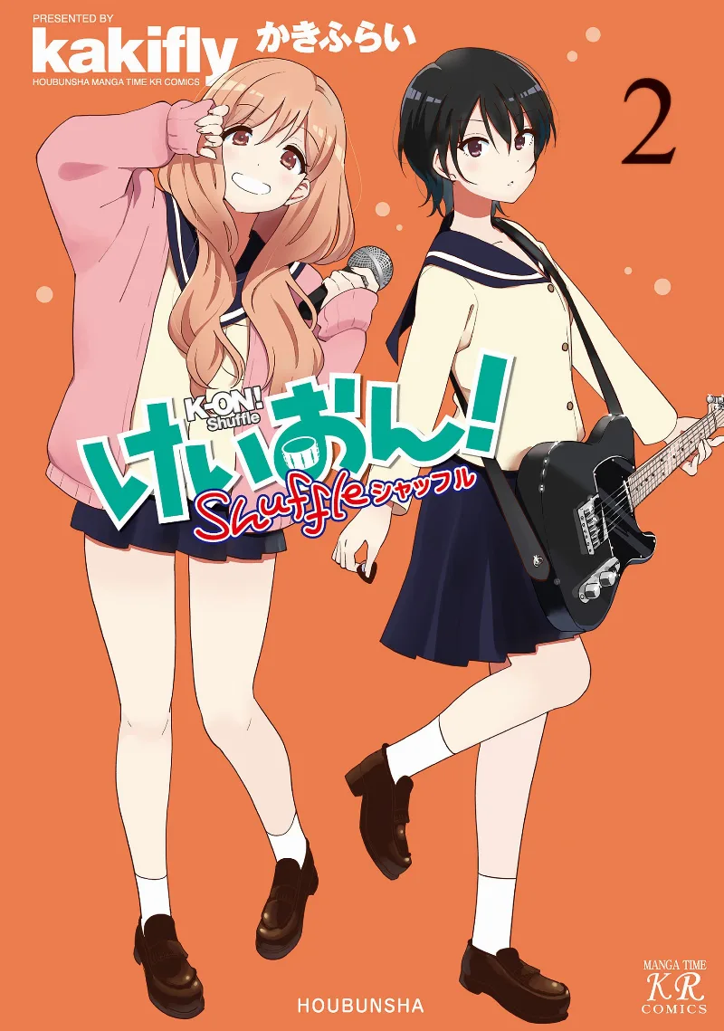 Volume 02