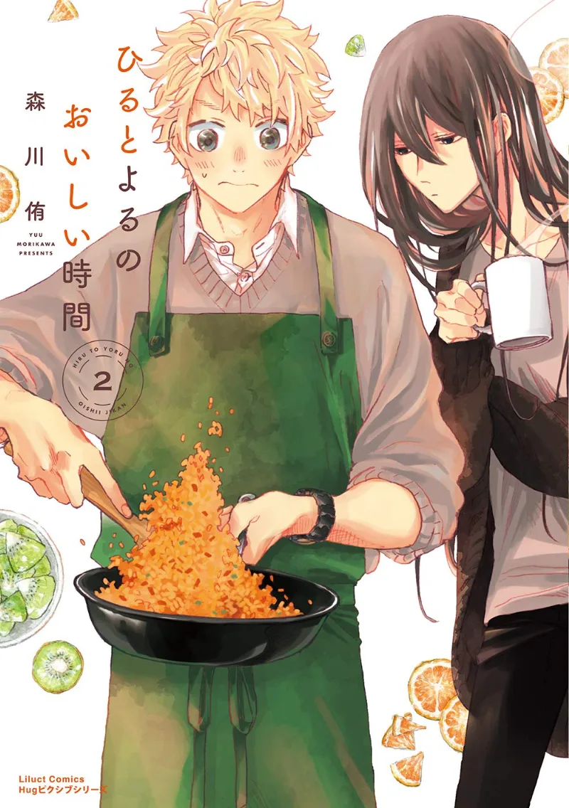 Volume 02