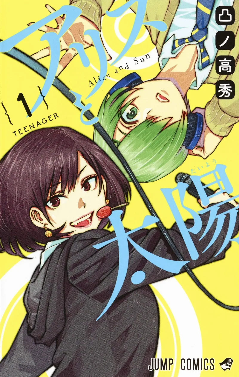 Volume 01