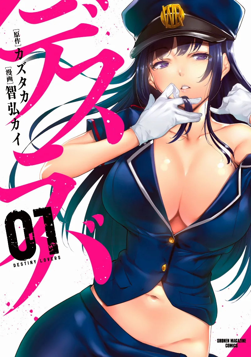 Volume 01