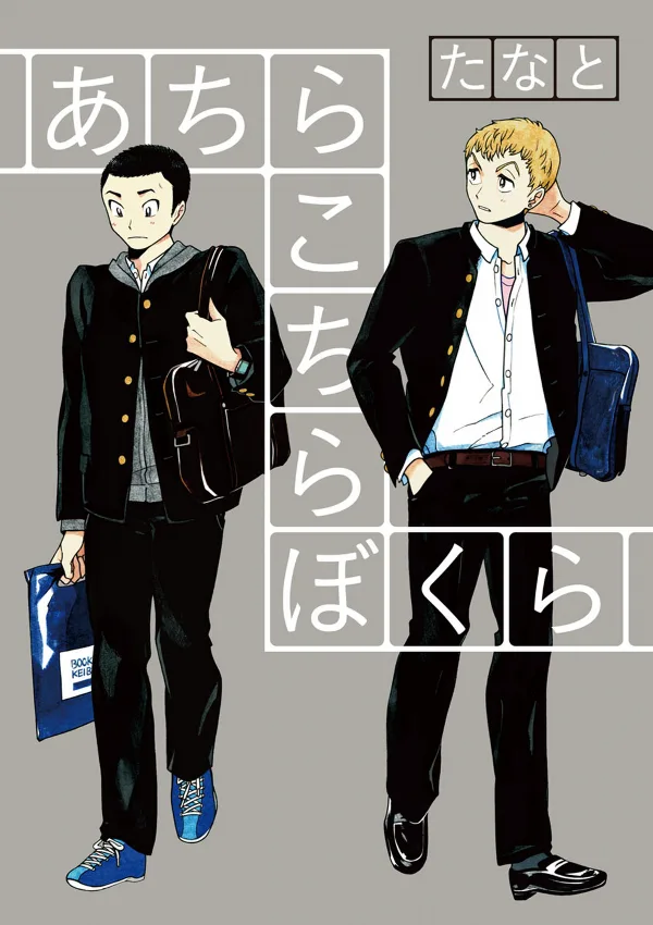 Volume 01