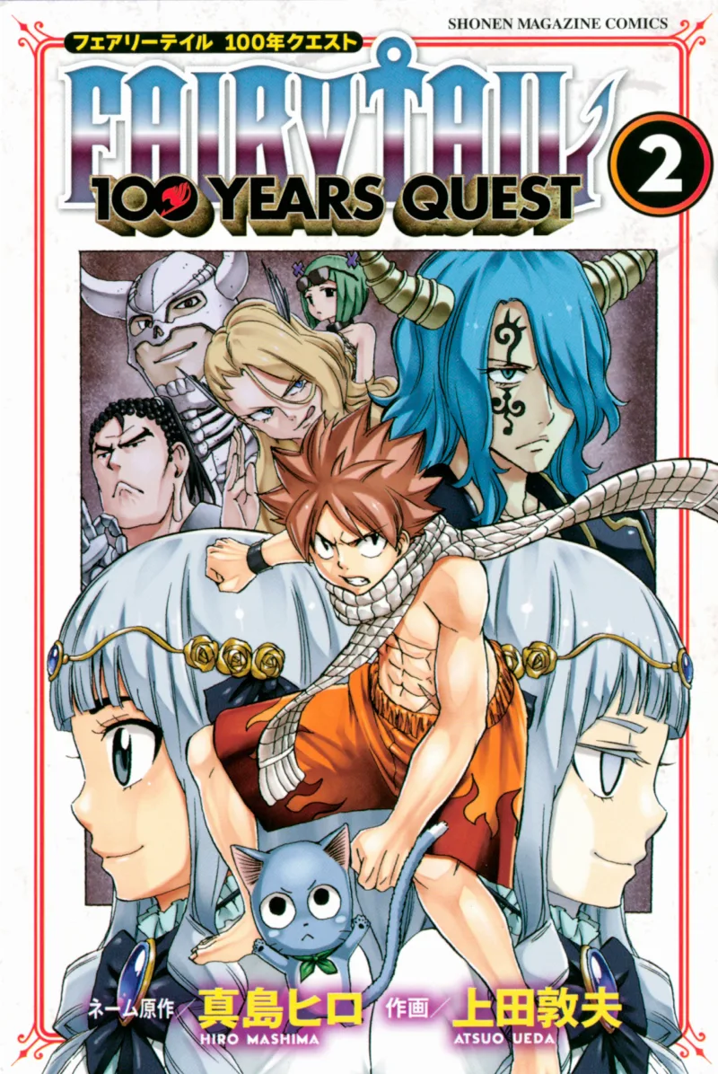 Volume 02