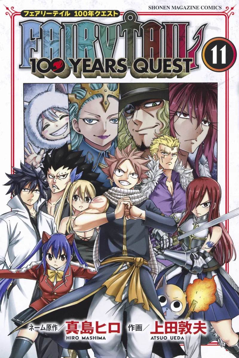 Volume 11
