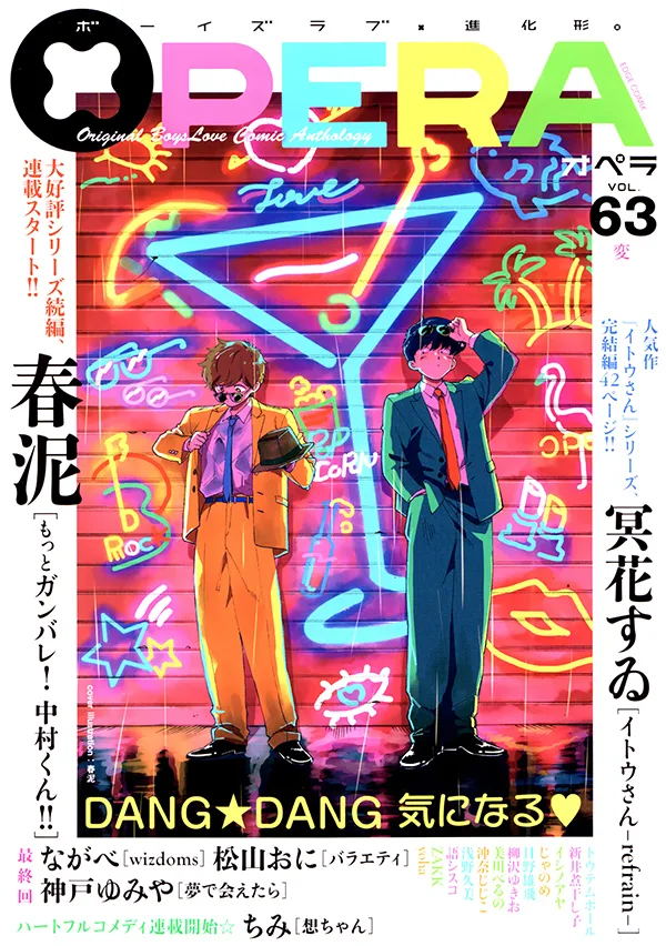 Volume 00