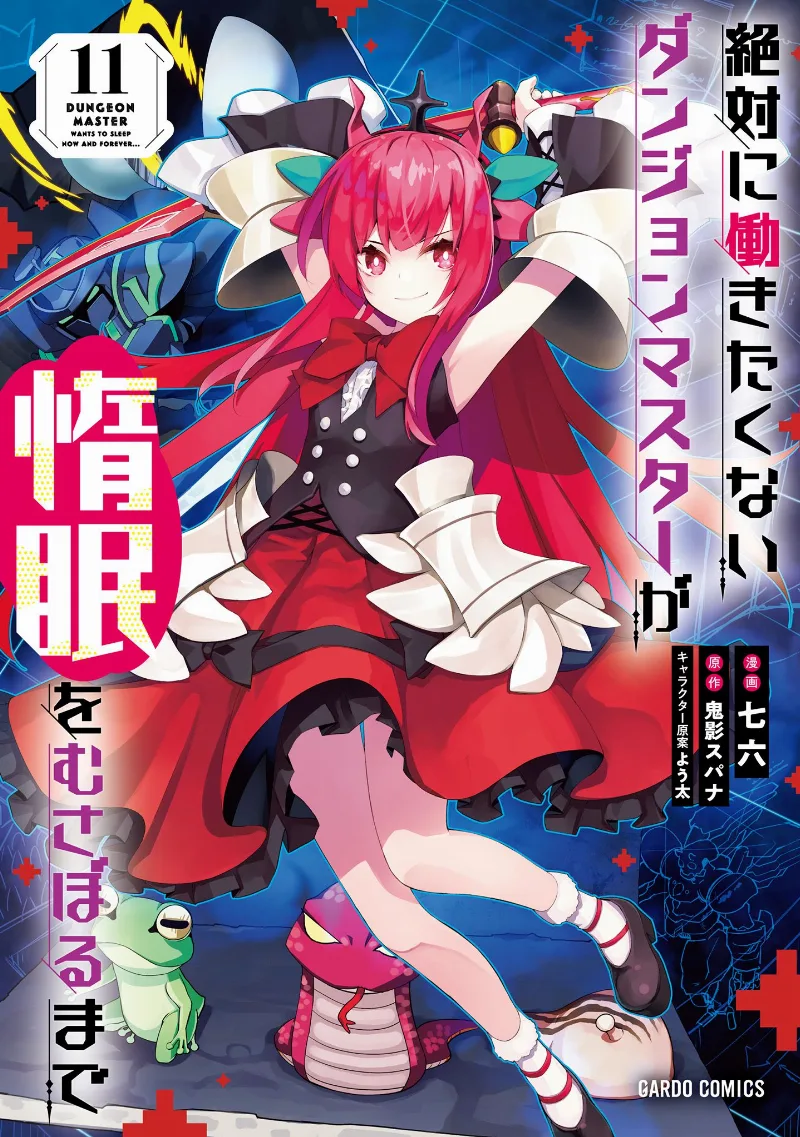 Volume 11