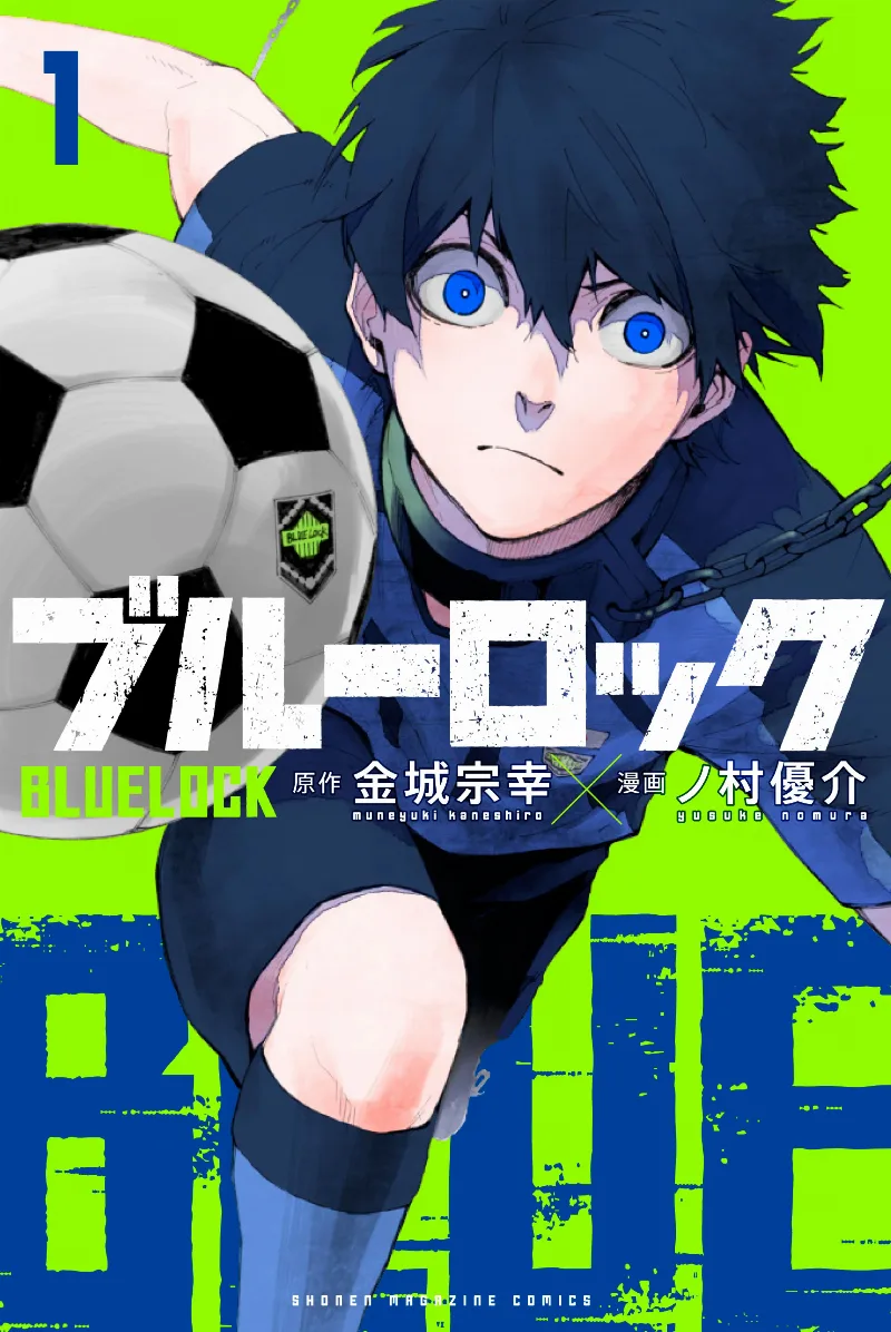Volume 01