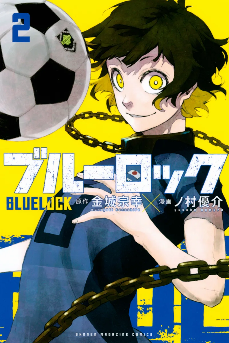 Volume 02