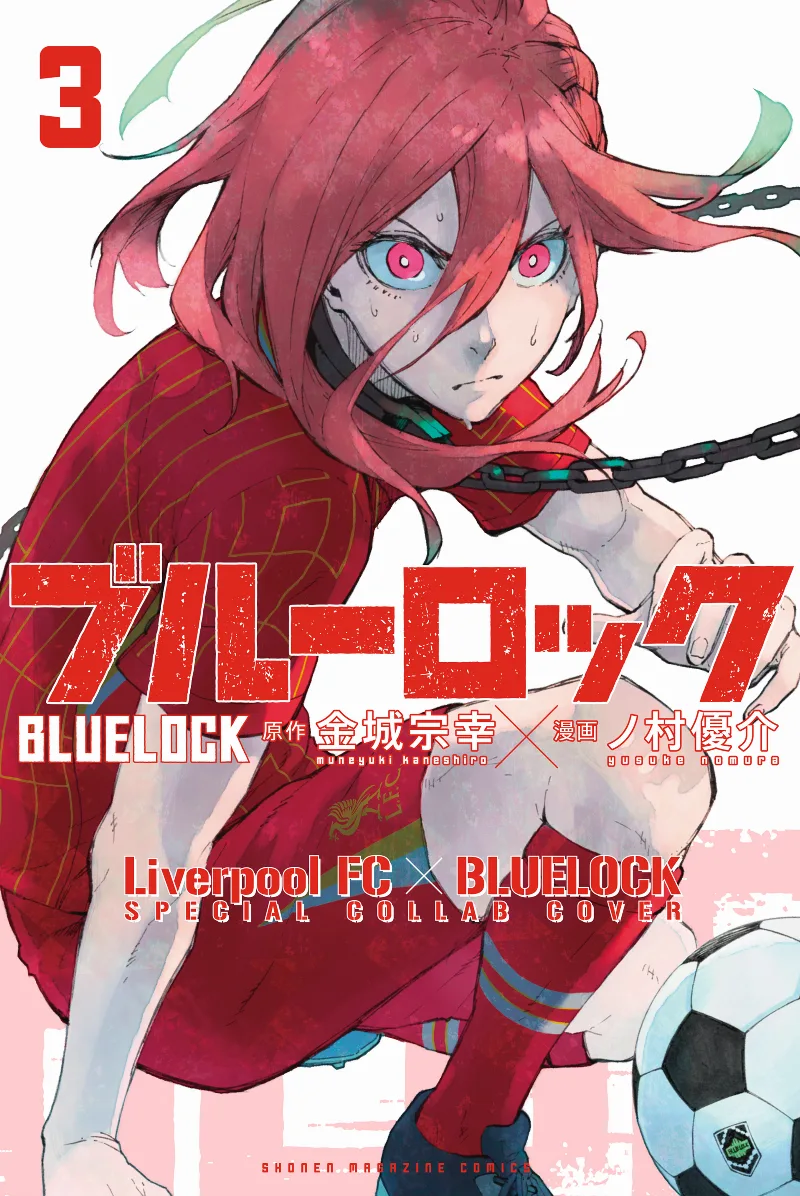 Volume 03.1