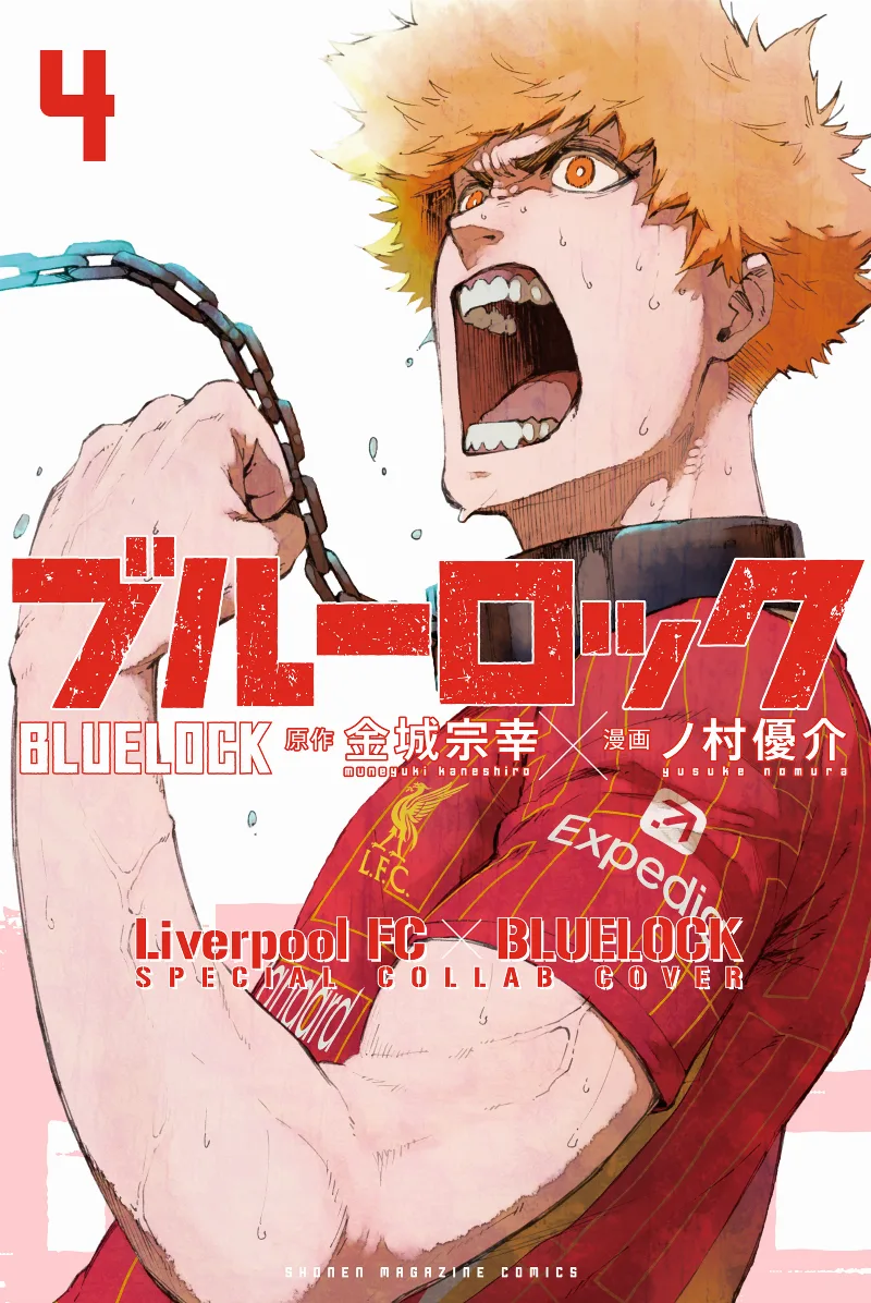 Volume 04.1