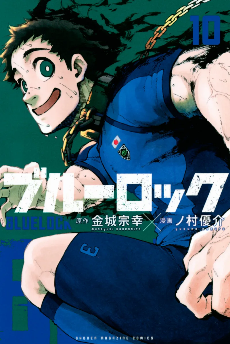 Volume 10